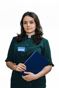 Чалдырян Регина Руслановна