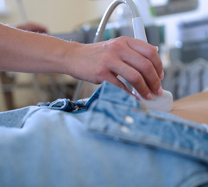 УЗИ маточных труб УЗИ маточных труб